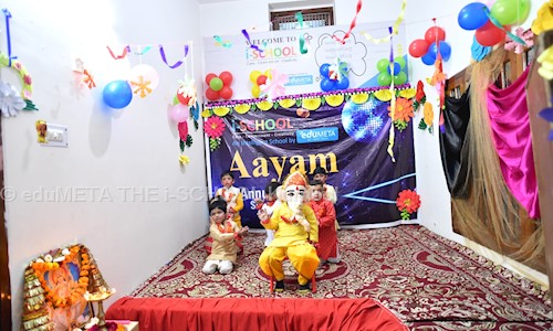 eduMETA THE i-SCHOOL Kurnool - Playschools in Yemmiganur, Kurnool