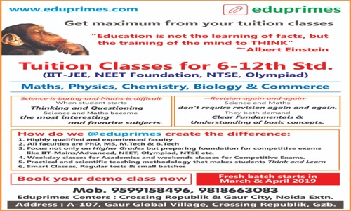 eduprimes - School Tuitions in Noida Extension, Noida