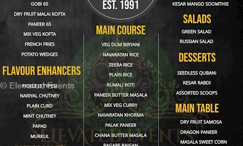 Elevated Events - Catering Services in Bhagat Nagar, Karimnagar