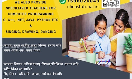 Elina's Tutorial - Home Tuitions in Rajarhat, Kolkata