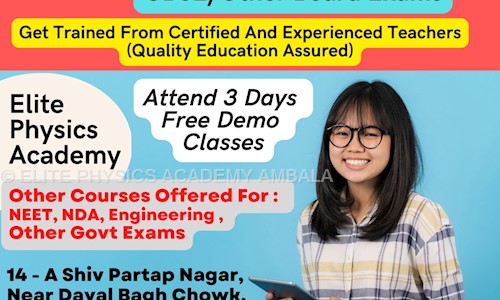 ELITE PHYSICS ACADEMY AMBALA - School Tuitions in Mahesh Nagar, Ambala