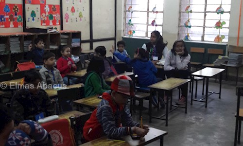 Elmas Abacus - School Tuitions in Dilshad Garden, Delhi