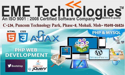 EME Technologies - Job Training in Industrial Area, Mohali