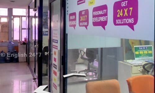 English 24*7 - Job Training in Hazratganj, Lucknow