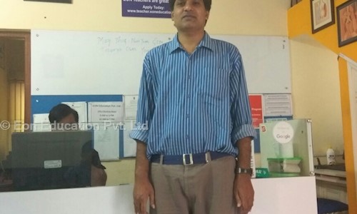 Eon Education Pvt. Ltd. - School Tuitions in JP Nagar, Bangalore