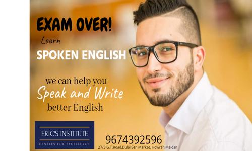 Erics Institute of English Language - Job Training in G.T. Road, Howrah