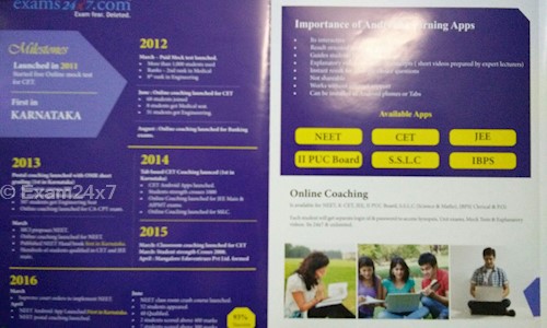 Exam24x7 - School Tuitions in HSR Layout, Bangalore