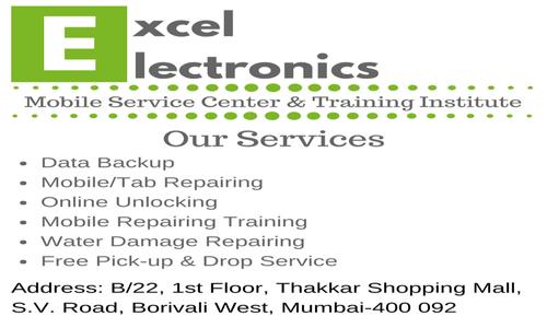 Excel Electronics - Job Training in Borivali West, Mumbai
