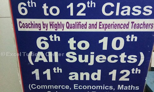 Excel Tuitions Center - School Tuitions in Lajpat Nagar, Delhi