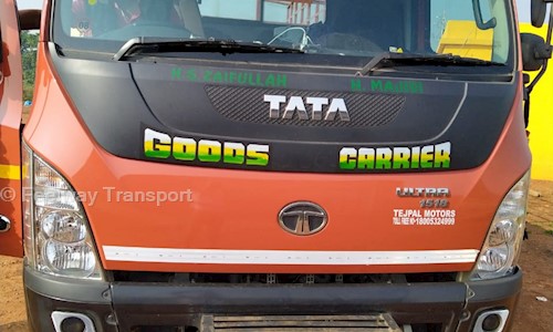 Feelway Transport - Packers and Movers in Pandra, Bhubaneswar