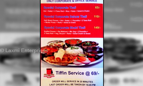 Laxmi Enterprises - Catering Services in Surajpur Site C Industrial, Greater Noida