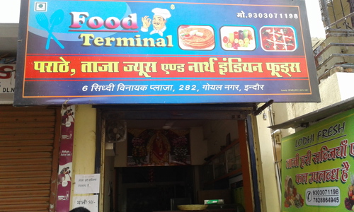 Food Terminal - Catering Services in Brijeshwari Annexe, Indore