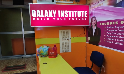 Galaxy Institute - School Tuitions in Howrah Maidan, Howrah