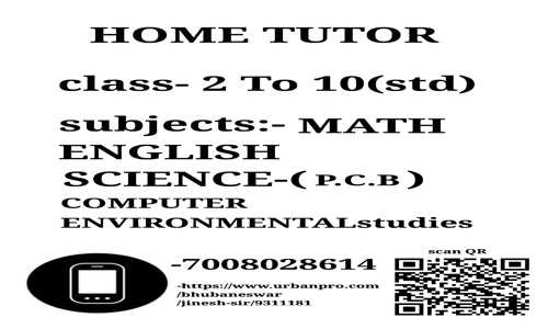 Ganesh Tuitions & Classes - School Tuitions in Old Town, Bhubaneswar