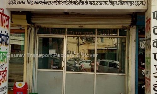Gaurav Transport Packers & Mover - Packers and Movers in Bilaspur Railway Station, Bilaspur