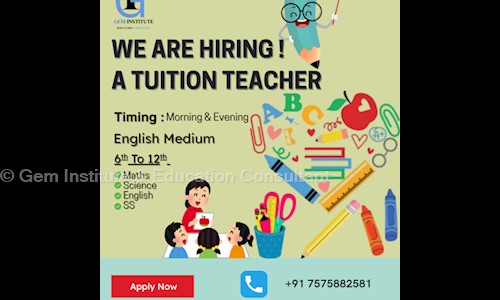 Gem Institute & Education Consultant - School Tuitions in Gota, Ahmedabad