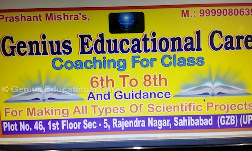 Genius Educational Care - School Tuitions in Sahibabad, ghaziabad