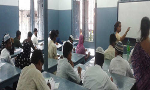George Telegraph Training Institute - Job Training in Basanti, South 24 Parganas