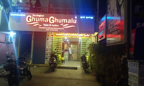 Ghuma Ghumalu - Catering Services in Thoraipakkam, Chennai