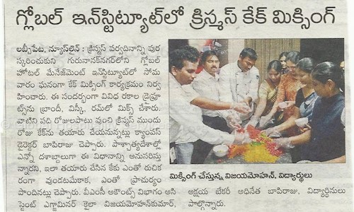 Global Hospitality Services - Placement Consultancies in Patamata, Vijayawada