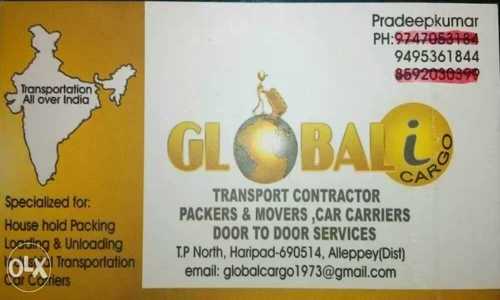 global i cargo - Packers and Movers in Haripad, Haripad