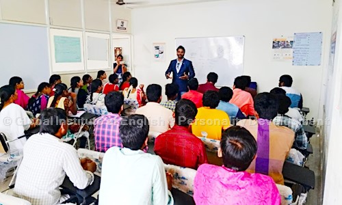 Global Institute of English & Personality Development - School Tuitions in Guntur Bazar, Guntur