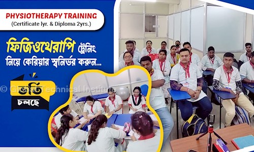 Global Technical Institute - Job Training in Beleghata, Kolkata