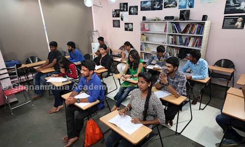 Gnanamrutha Academy - School Tuitions in Banashankari, Bangalore