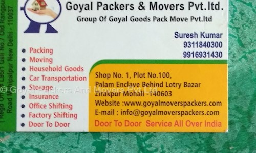Goyal Packers And Movers Pvt.Ltd. - Packers and Movers in Zirakpur Road, Zirakpur