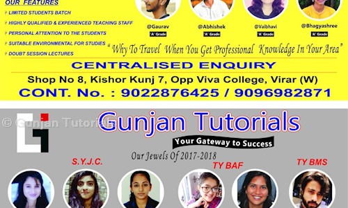 Gunjan Tutorials - School Tuitions in Virar West, Mumbai
