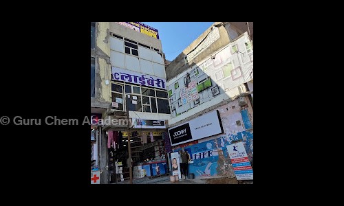 Guru Chem Academy - School Tuitions in Jhotwara, Jaipur