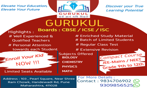 Gurukul - School Tuitions in Mohammadwadi, Pune