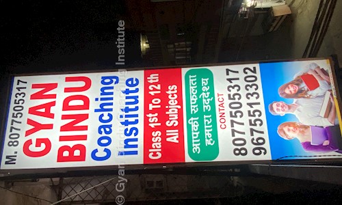 Gyan Bindu Coaching Institute - School Tuitions in Preet Vihar, Delhi