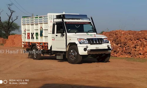 Hanif Transpot - Packers and Movers in Patel Chowk, Pathankot