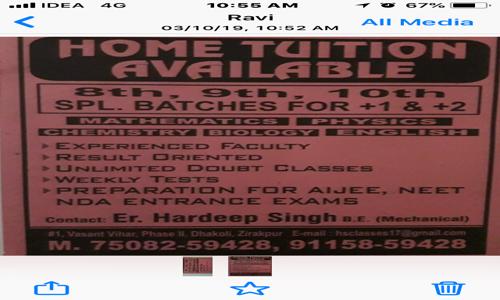Hardeep Singh Gill - School Tuitions in Dhakoli, Zirakpur
