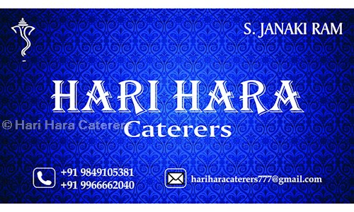Hari Hara Caterers - Catering Services in Tarnaka, Hyderabad