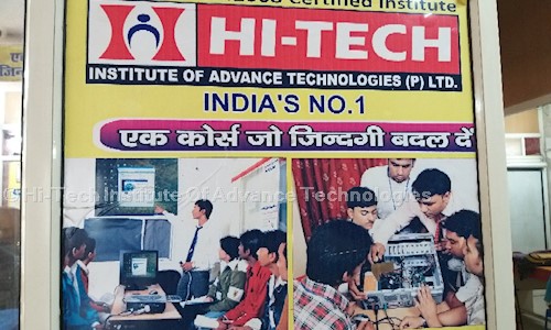 Hi-Tech Institute Of Advance Technologies - Job Training in Sanjay Place, Agra