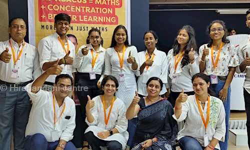 Hiranandani centre - School Tuitions in Thane West, Thane