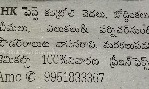 Hitek Pest Controls - Pest Control in Kazipet, Warangal