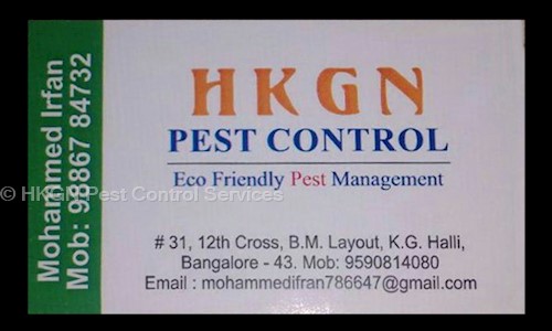 HKGN Pest Control Services - Pest Control in HBR Layout, Bangalore
