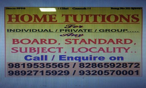 HNS Classes - School Tuitions in Santacruz East, Mumbai