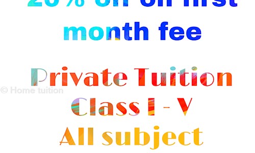 Siya Home tuition - School Tuitions in Indira Nagar, Bangalore
