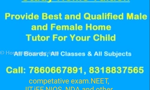 Home tuition services - School Tuitions in Capper Road, Lucknow