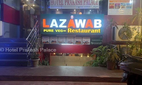 Hotel Prakash Palace - Catering Services in Varanasi City, Varanasi