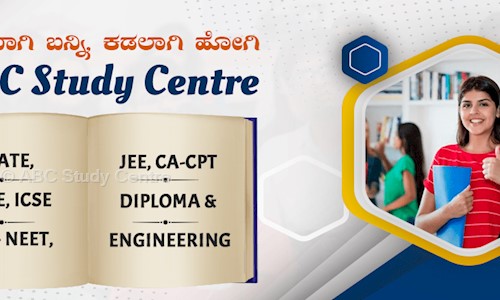 ABC Study Centre - School Tuitions in Mathikere, Bangalore