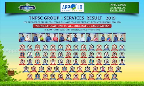 Appolo Study Centre - School Tuitions in , Chennai