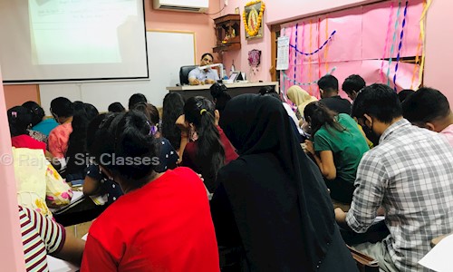 Rajeev Sir Classes - School Tuitions in Ballygunge, Kolkata
