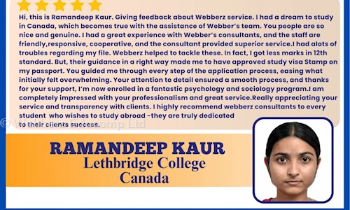 Webberz Educomp Ltd - School Tuitions in Old DLF Colony, Gurgaon