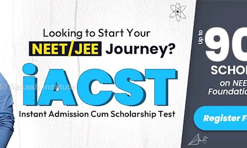 Aakash Institute - School Tuitions in Ambattur, Chennai