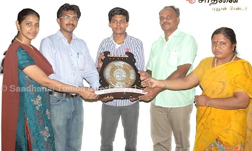 Saadhanai Tuition Center - School Tuitions in Virugambakkam, Chennai
